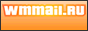 WMmail - лучший почтовый спонсор